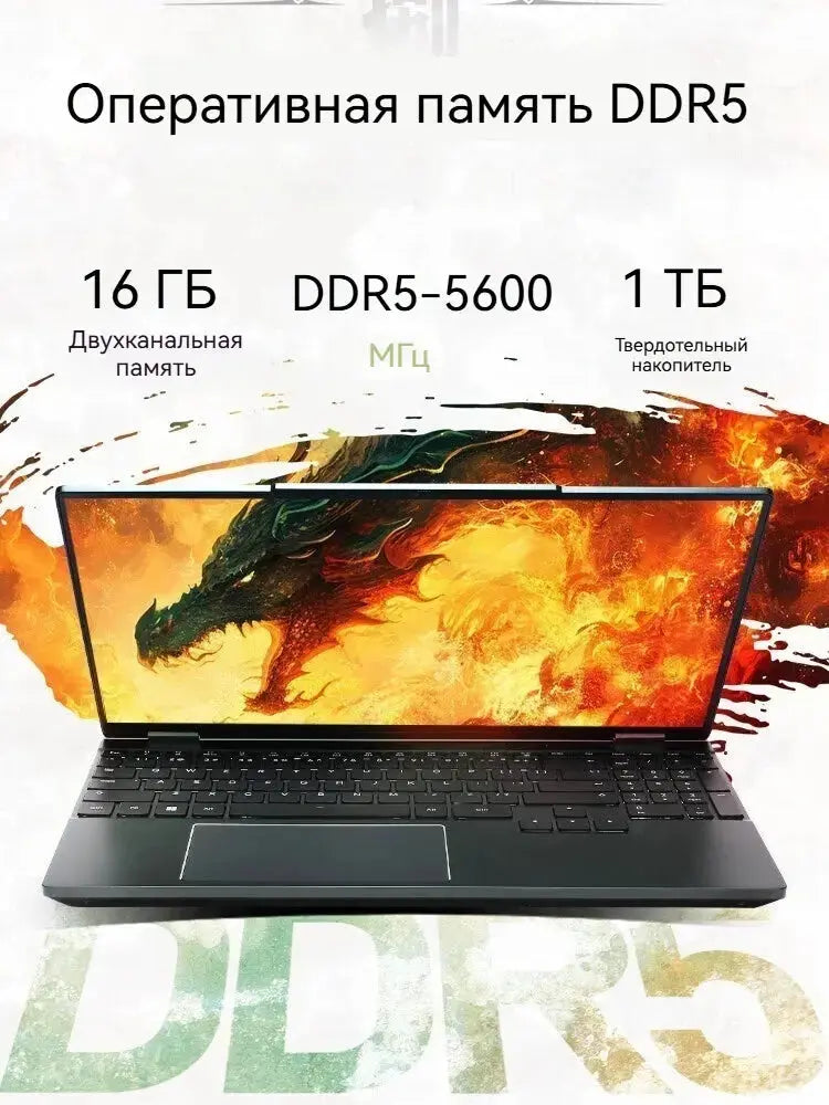 MECHREVO 15PRO Gaming Laptop AMD Ryzen 7 8745H Processor NVIDIA GeForce RTX4060 Graphics 16GB Memory 1024GB SSD for Gamers Mega Store 4