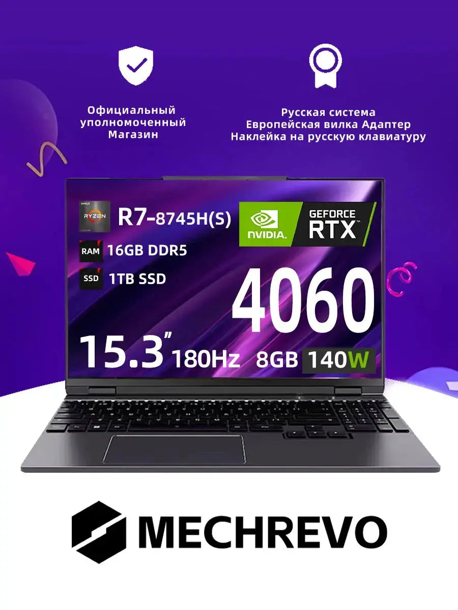 MECHREVO 15PRO Gaming Laptop AMD Ryzen 7 8745H Processor NVIDIA GeForce RTX4060 Graphics 16GB Memory 1024GB SSD for Gamers Mega Store 4