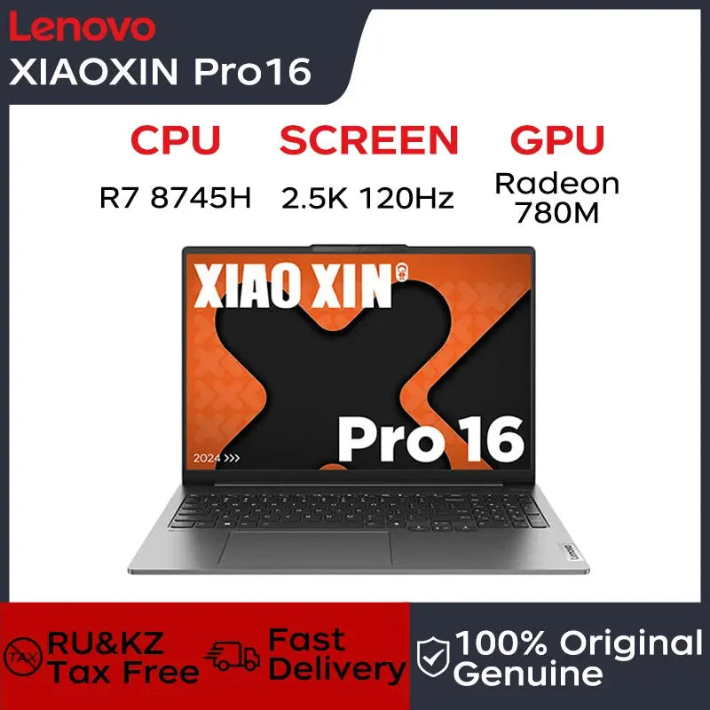 Lenovo laptop Xiaoxin Pro16 2024 AMD Ryzen R7 8745H/8845H 16-Inch 2.5K 120Hz 16/32GB LPDDR5 RAM 1T/2TB SSD Computer Notebook PC Mega Store 4