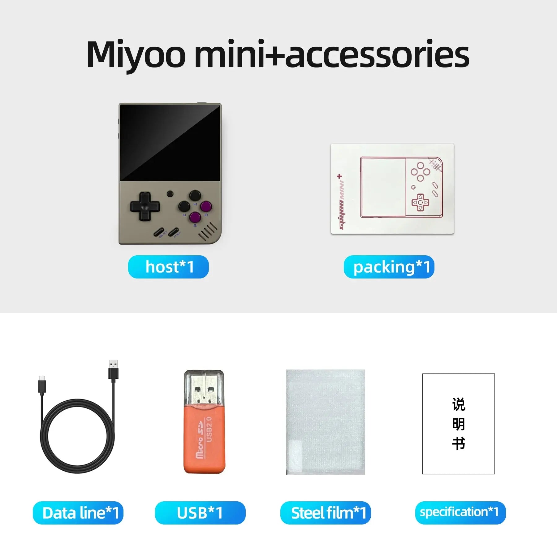 MIYOO Mini Plus Portable Retro Handheld Game Console 3.5-inch IPS HD Screen Children's Gift Linux System Classic Gaming Emulator - Mega Store